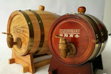 青島中陽國際商務(wù)有限公司